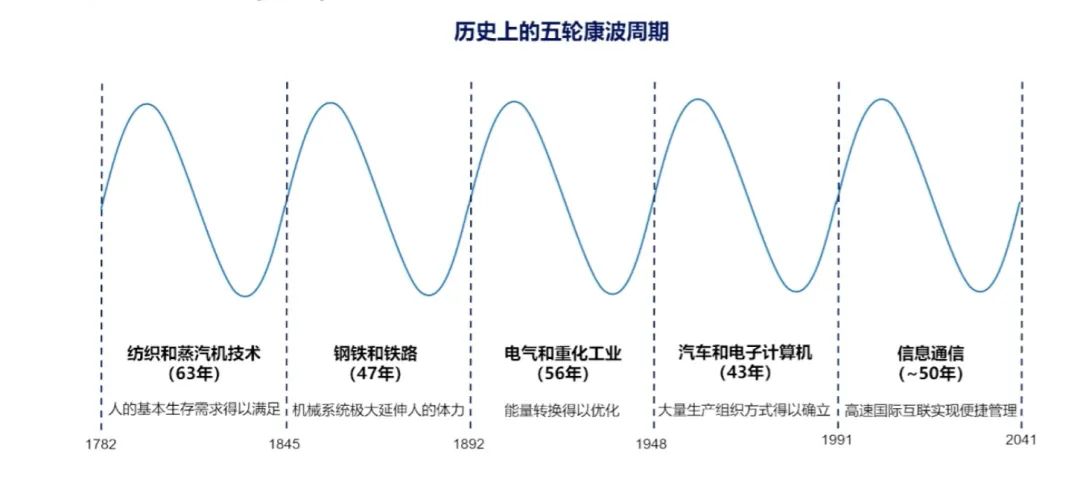 微信圖片_20231212112831.jpg