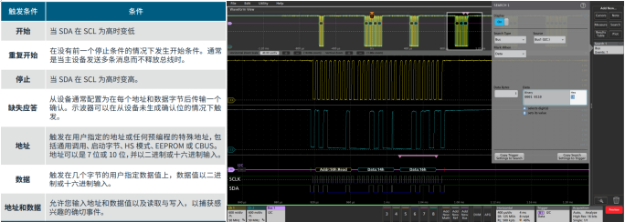 屏幕截圖 2024-05-15 160641.png