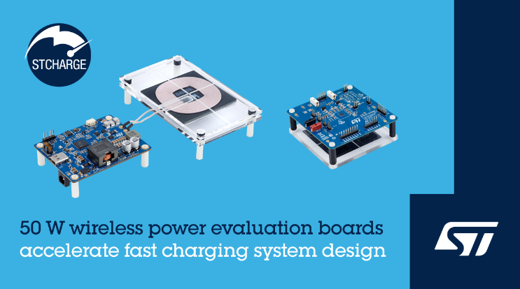 意法半導體新無線充電器開發(fā)板面向工業(yè)、醫(yī)療和智能家居應(yīng)用