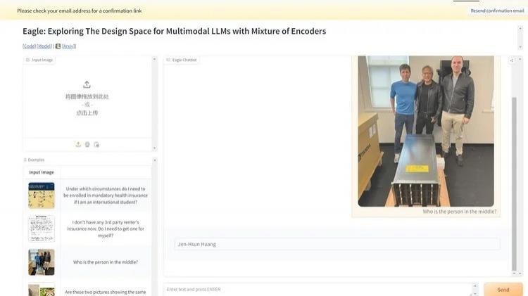 英偉達(dá)推全新視覺語音模型NVEagle 可以看圖聊天