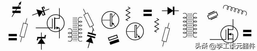 電子工程師必須要掌握的164個(gè)電路字母符號(hào)總結(jié)