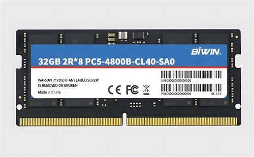 60秒看懂DDR5內(nèi)存標簽