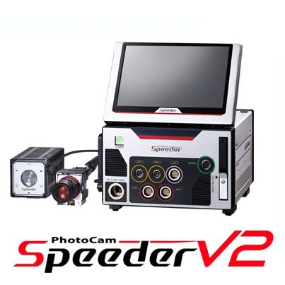 SpeederV2高速相機(jī)