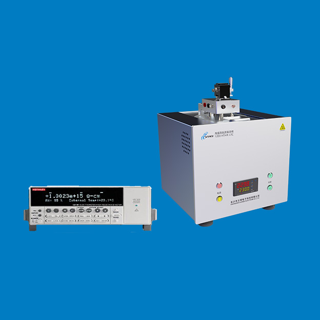 1200 HTHR-LTC系列高溫高阻測(cè)量系統(tǒng)