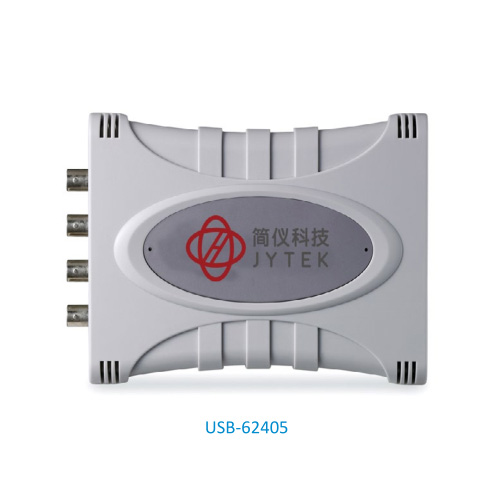 USB-62405 USB2.0動態(tài)信號采集模塊